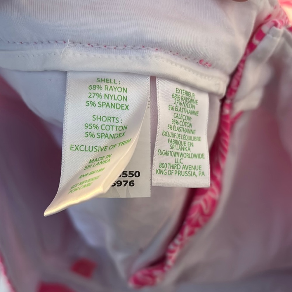 Floral Pink 14 Skort Lilly Pulitzer - Picture 4 of 5